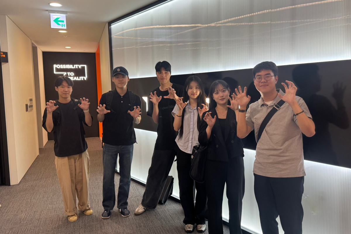 멋쟁이사자처럼 미팅